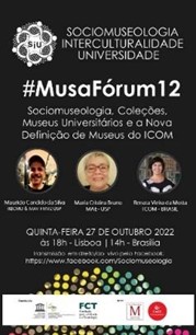 12 musaforum